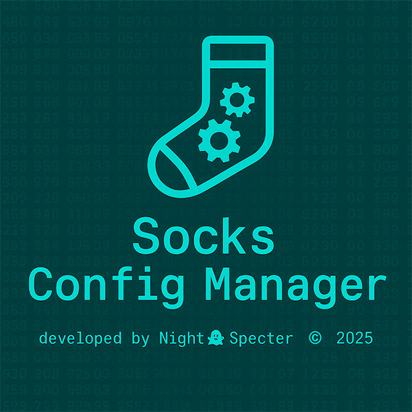 Socks Config Manager Logo